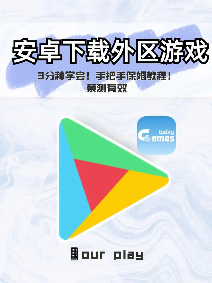 明利国际体育官网登录截图0